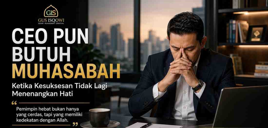 1. Dzikir Muhasabah