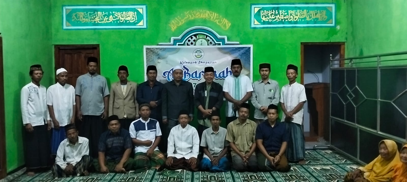 TEAM VERIFIKASI & VALIDASI, KUA KEC. NGARIBOYO HADIR DI MAJELIS AL BAROKAH - KANDENAN - BALEASRI MAG